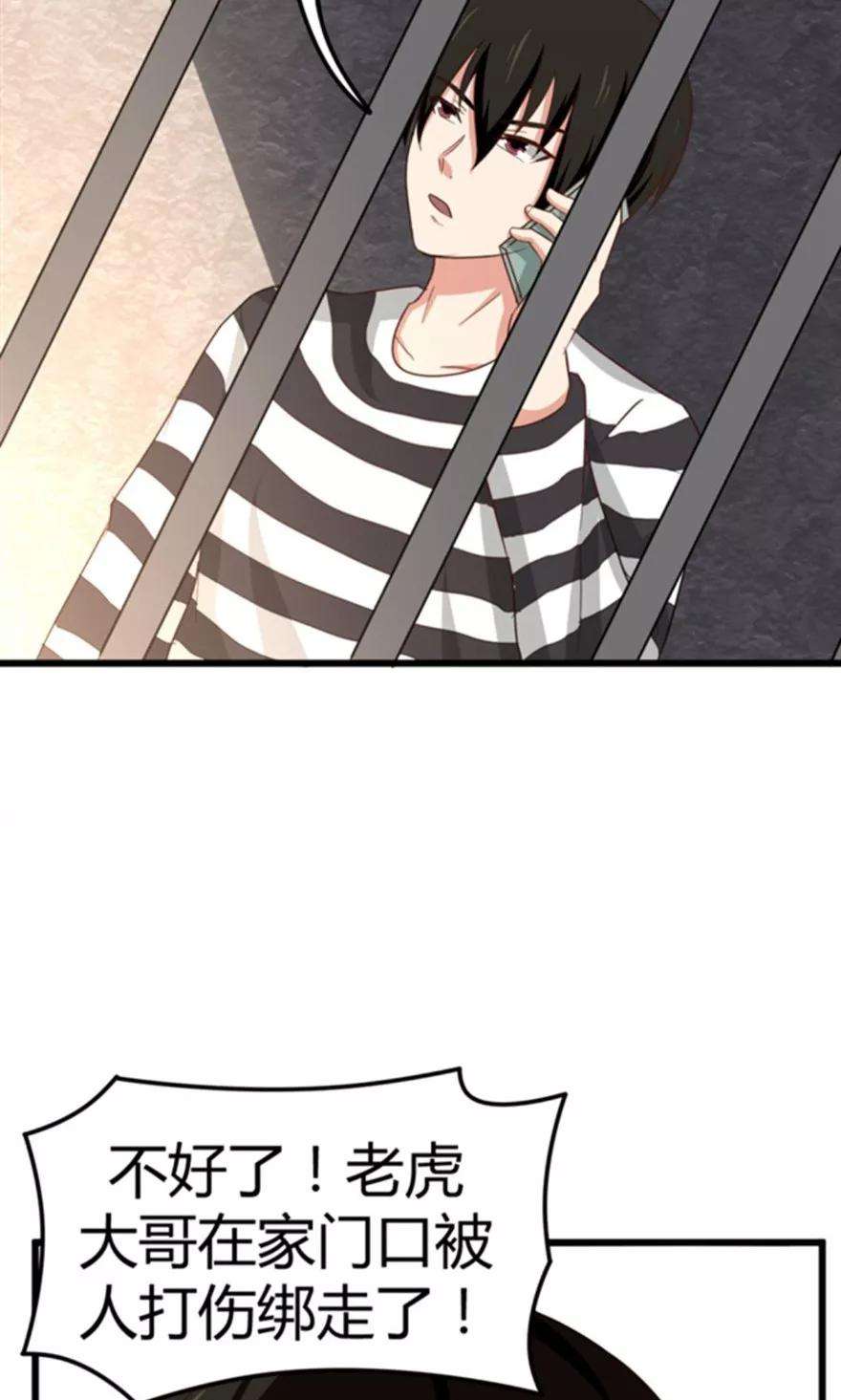 31.jpg