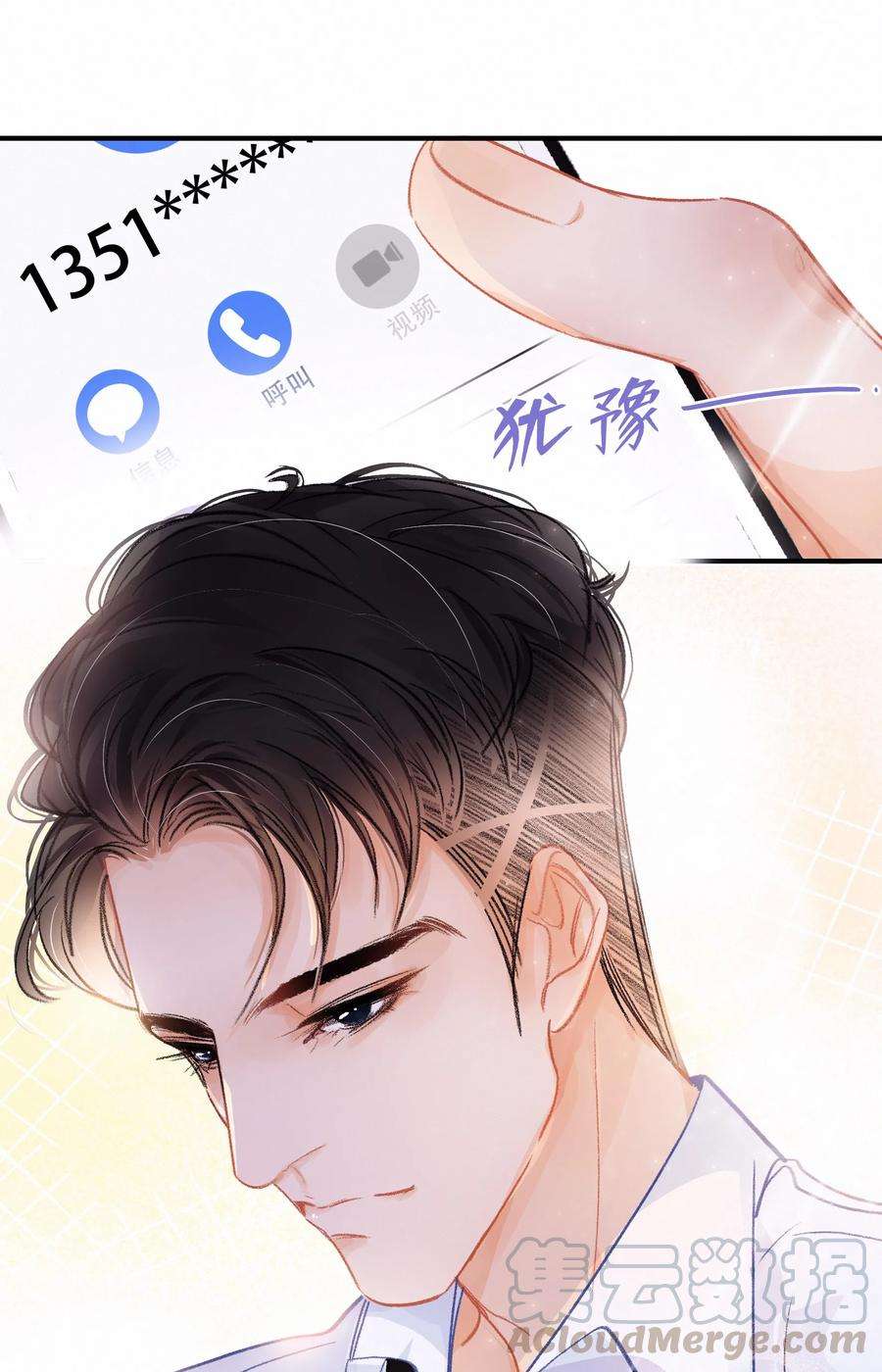 33.jpg