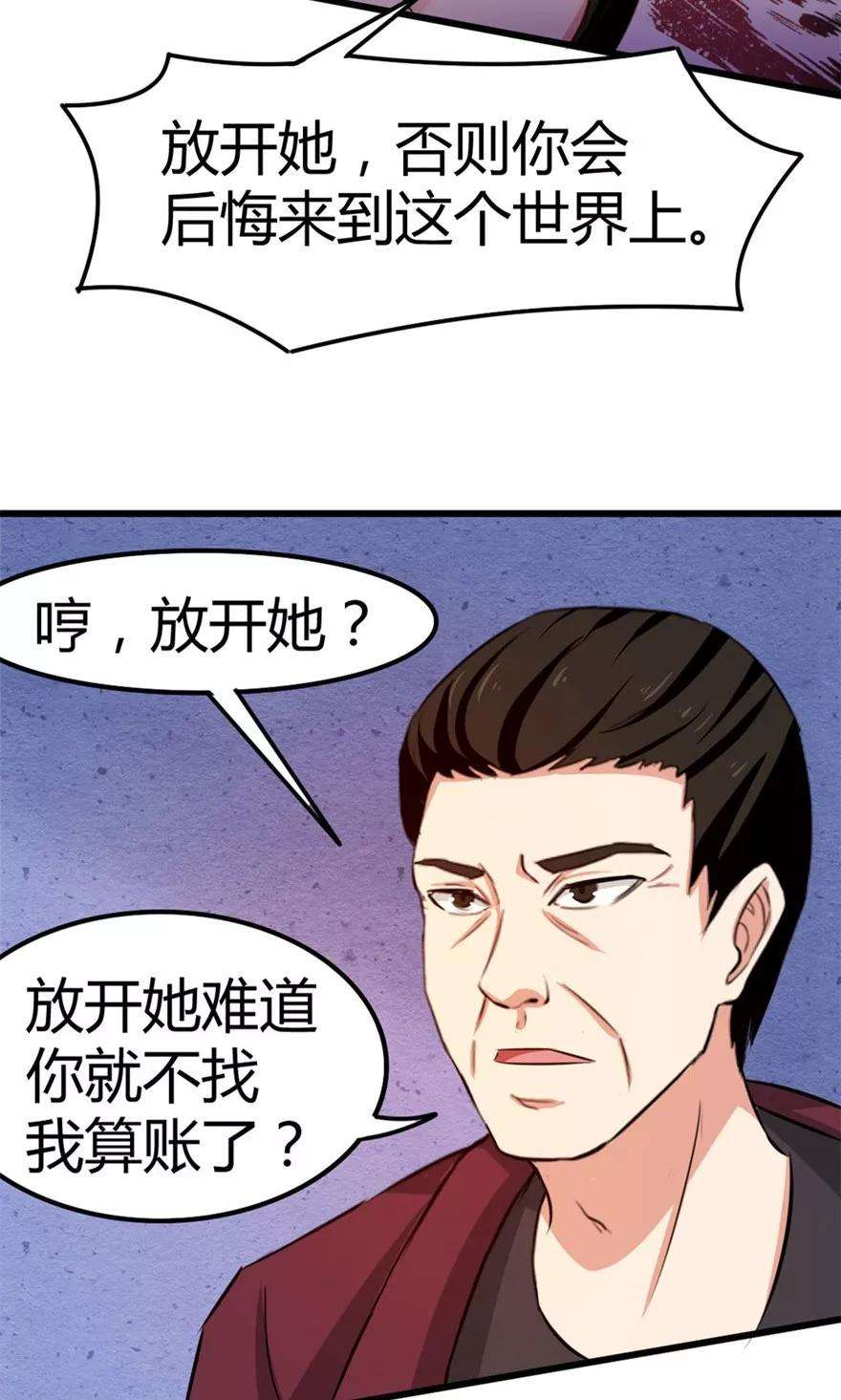 38.jpg