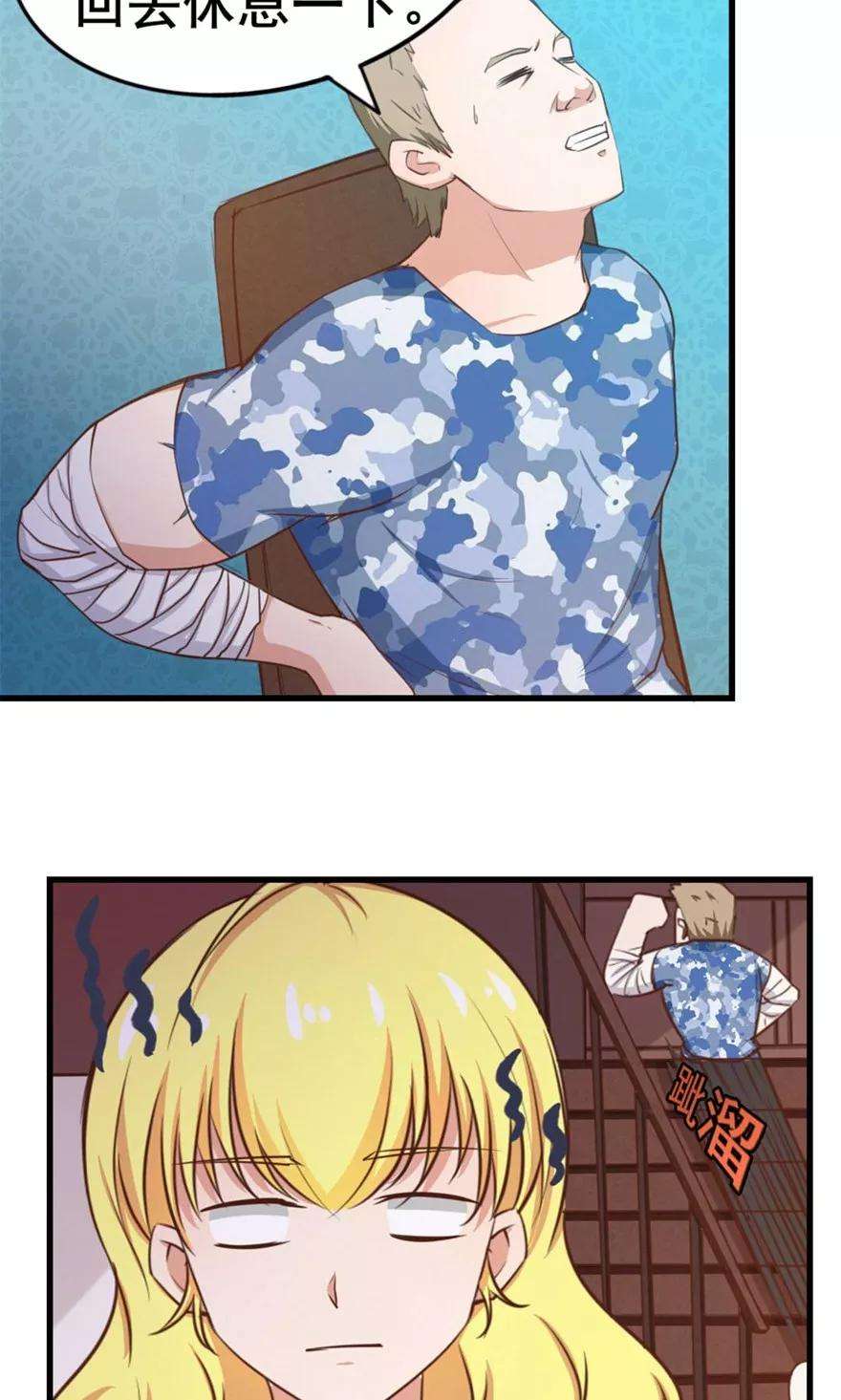 31.jpg