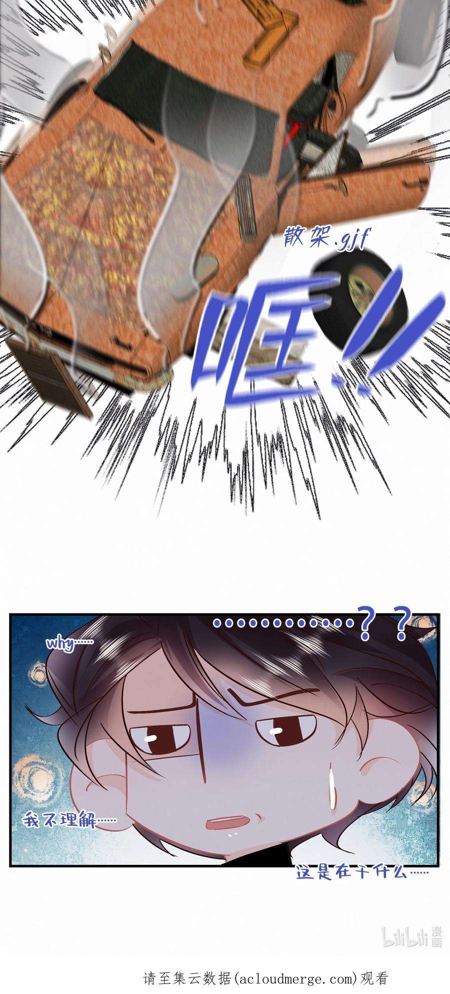 32.jpg