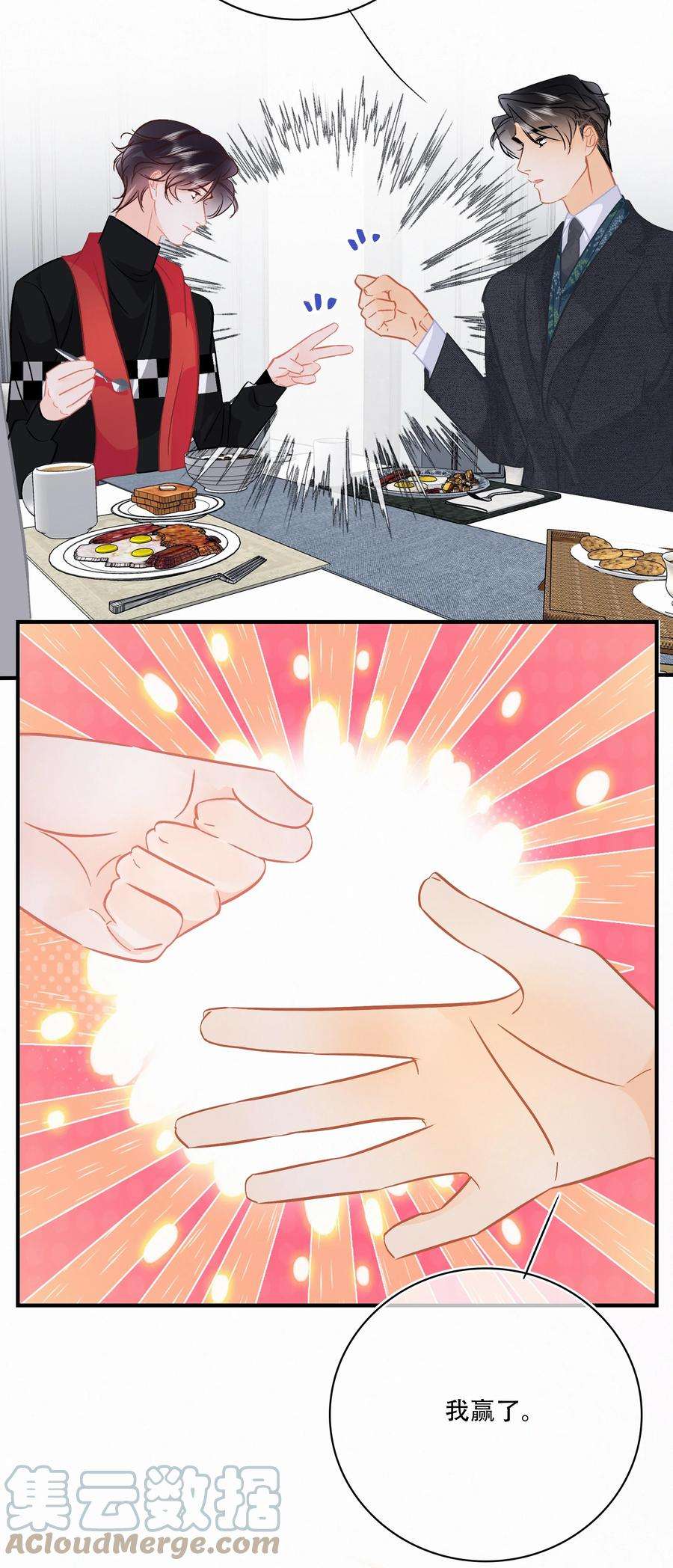 43.jpg