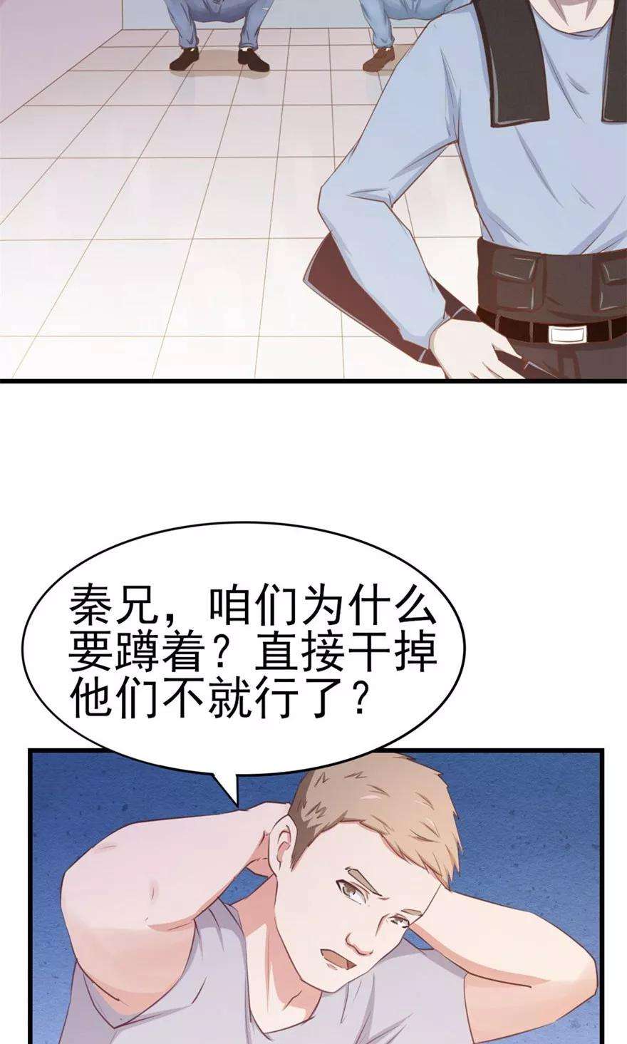 6.jpg