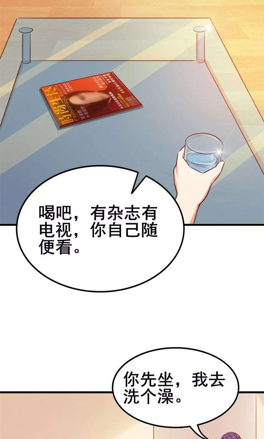 23.jpg