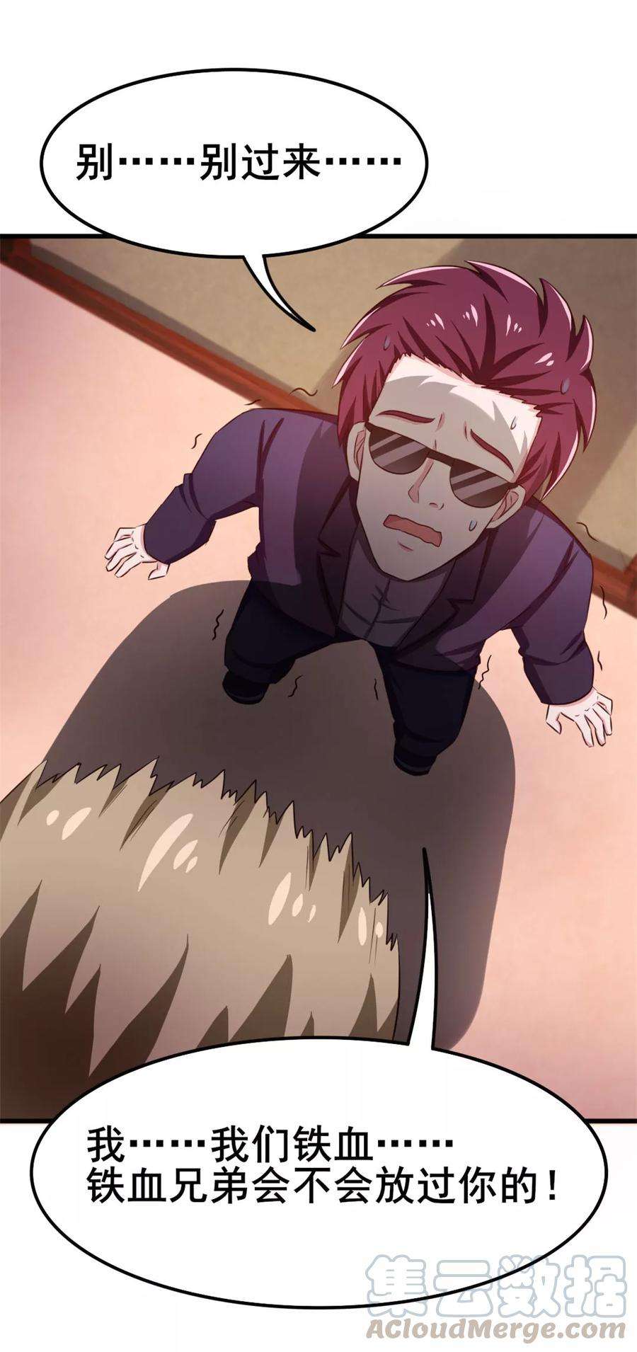 15.jpg