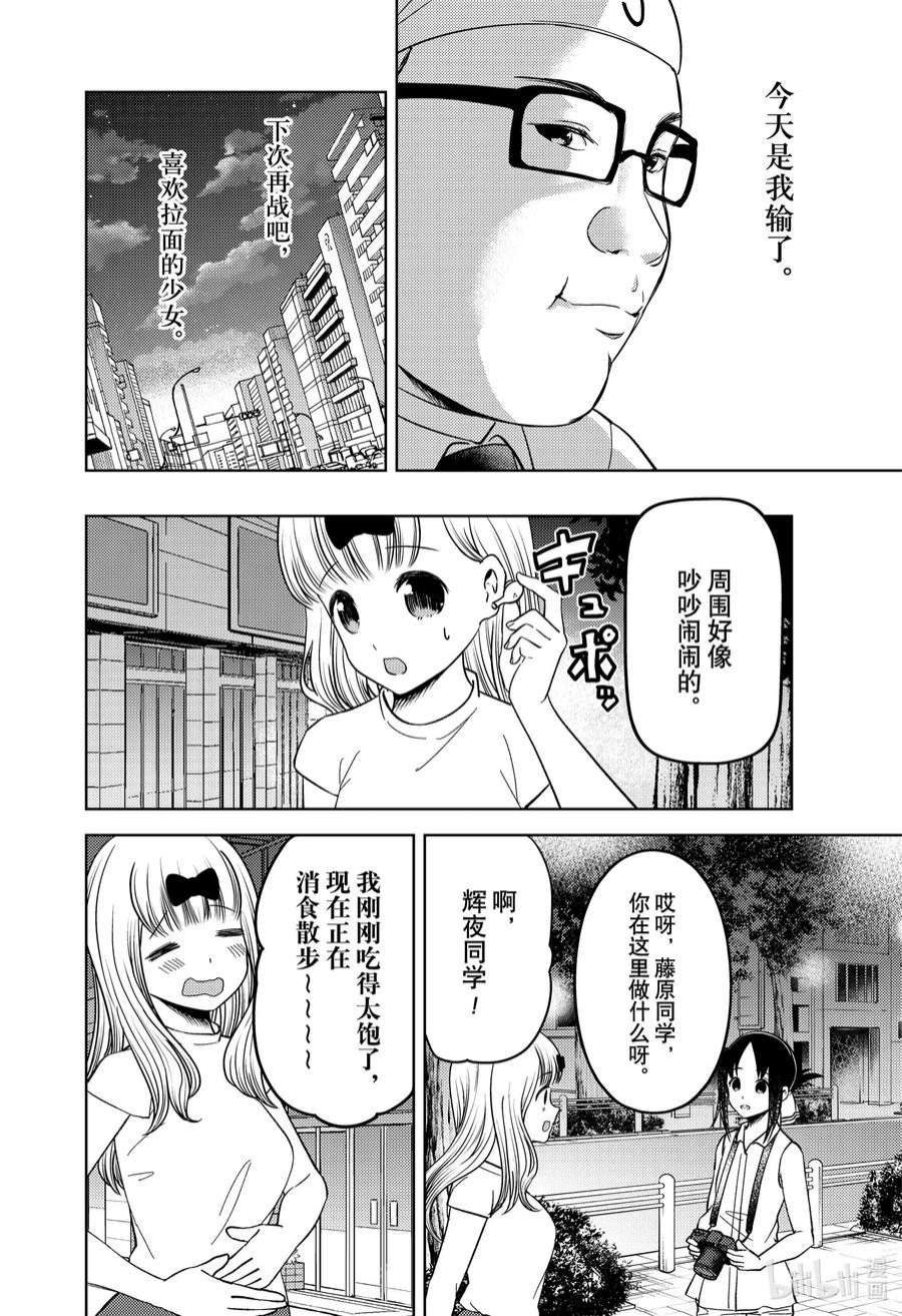 16.jpg