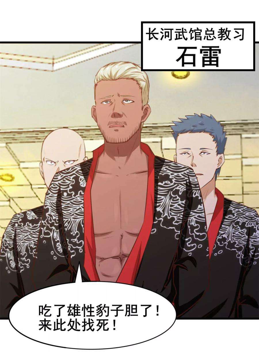 27.jpg
