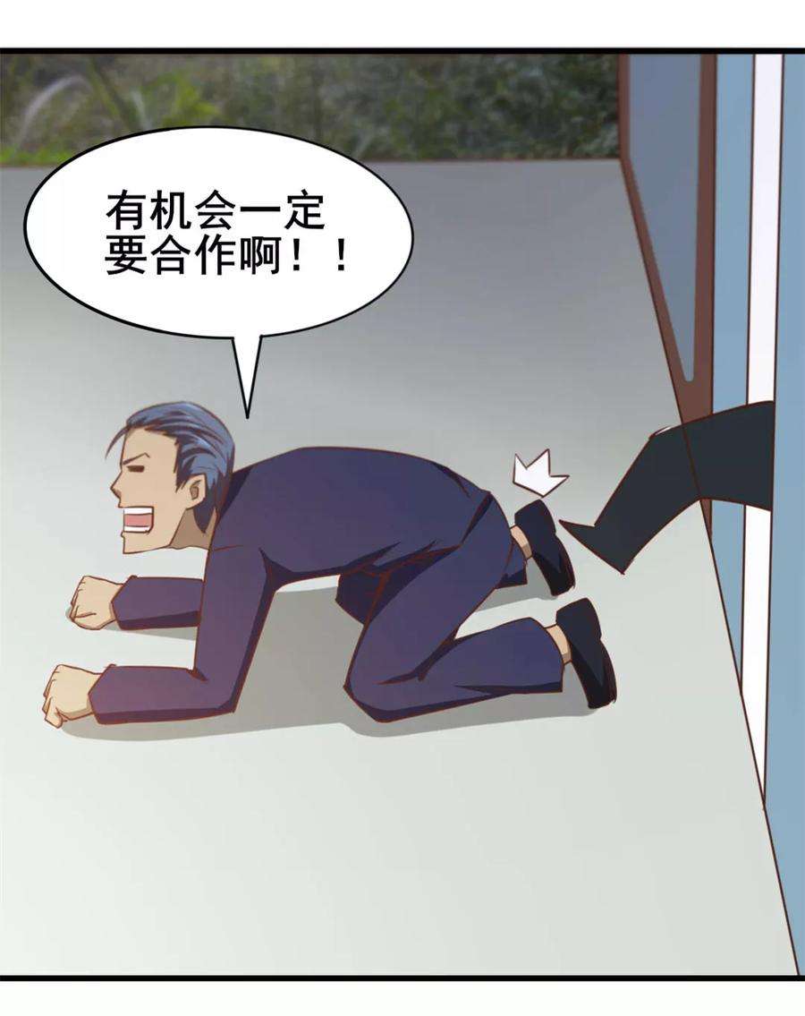 39.jpg