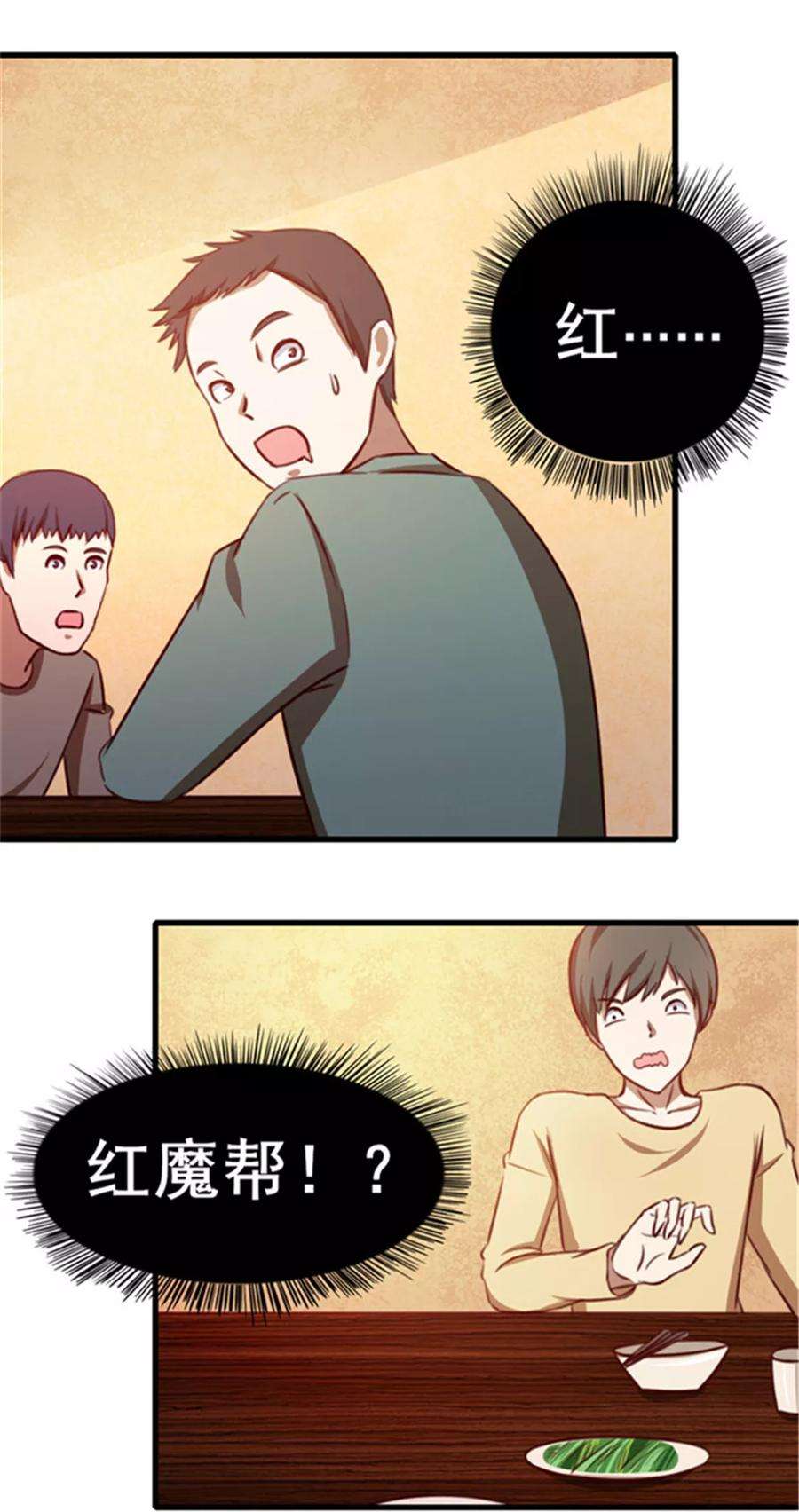 28.jpg