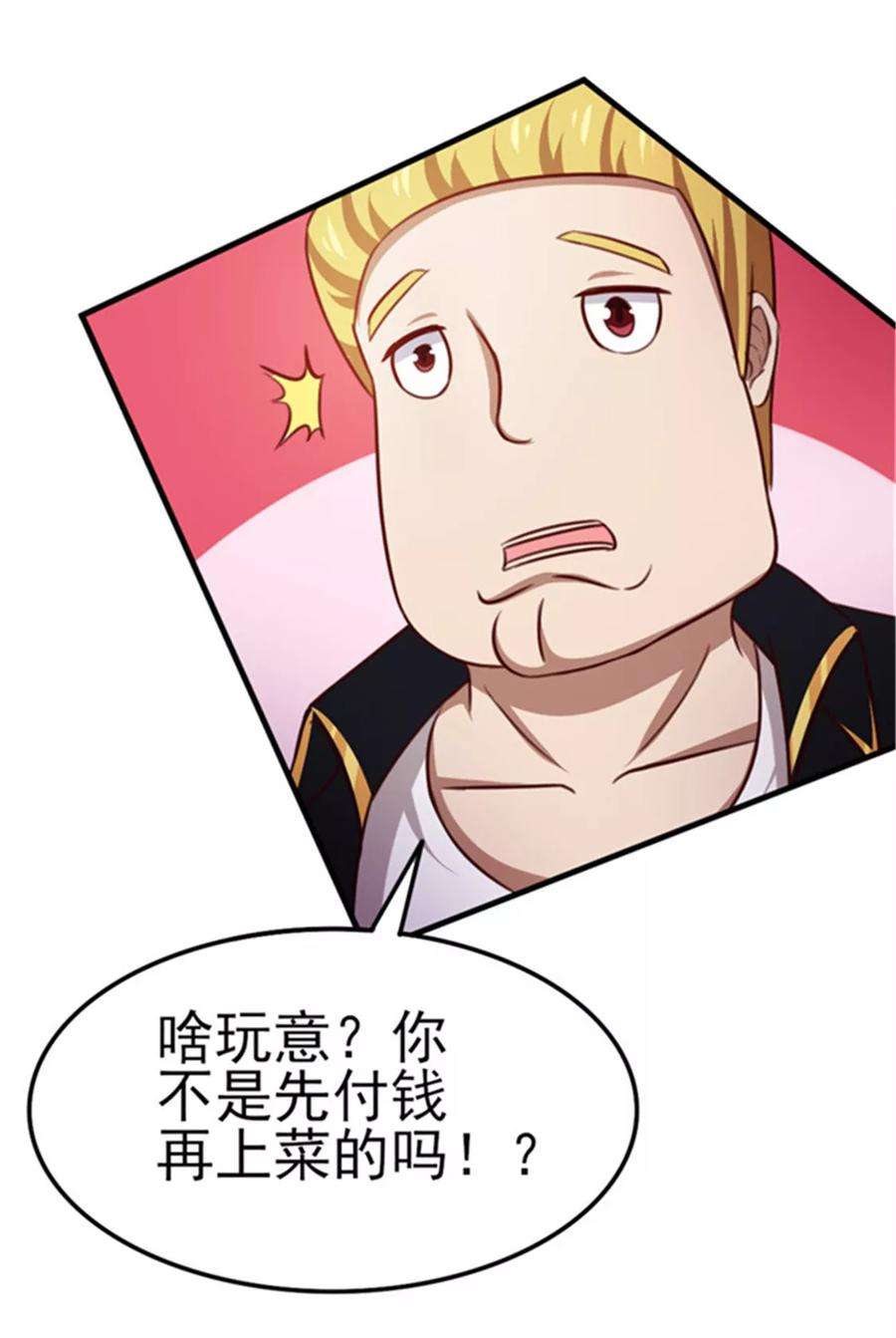 30.jpg