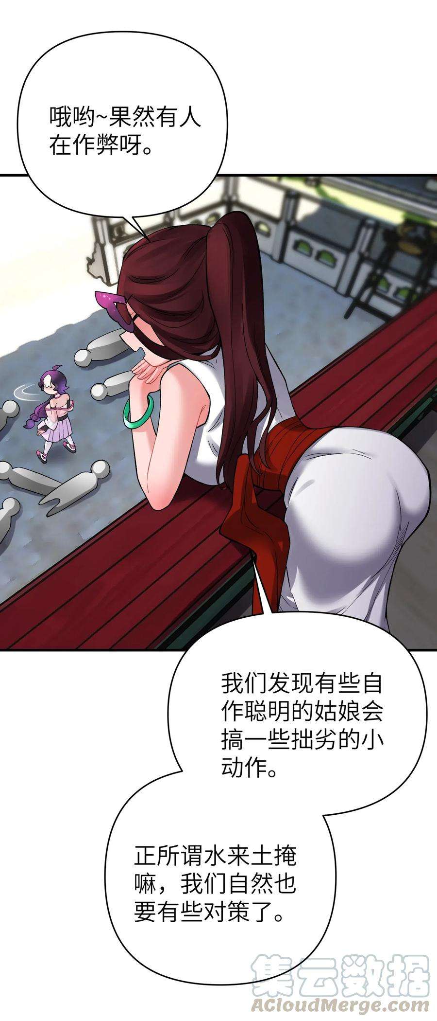 55.jpg