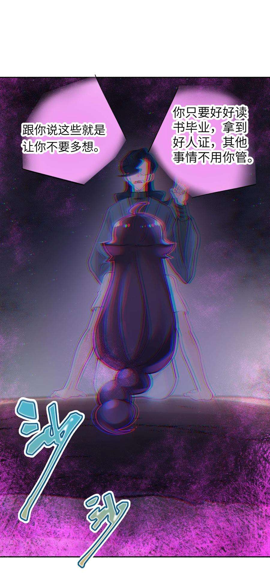 75.jpg