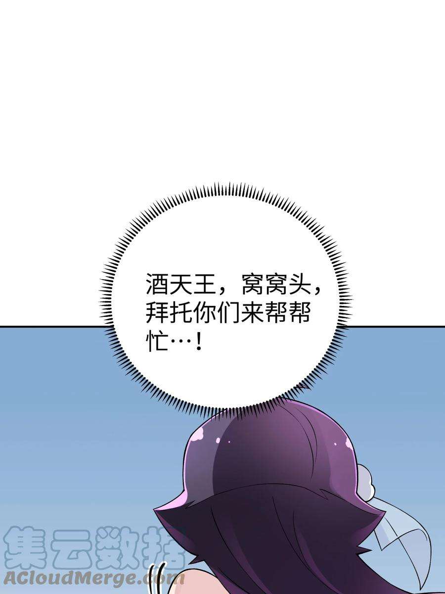 37.jpg