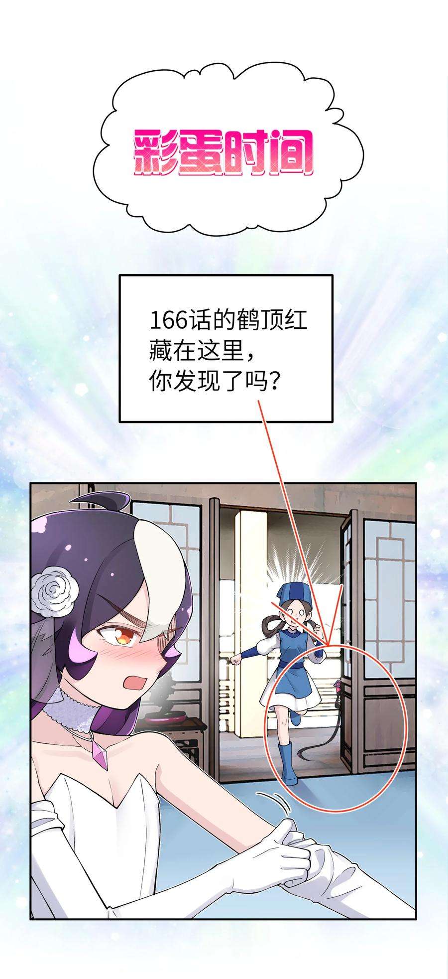 72.jpg