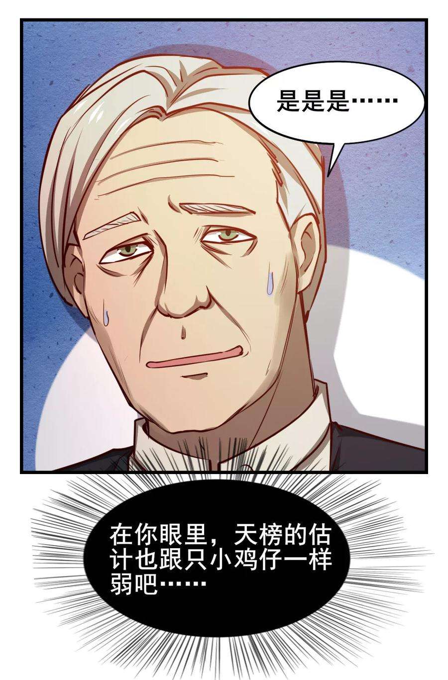 35.jpg