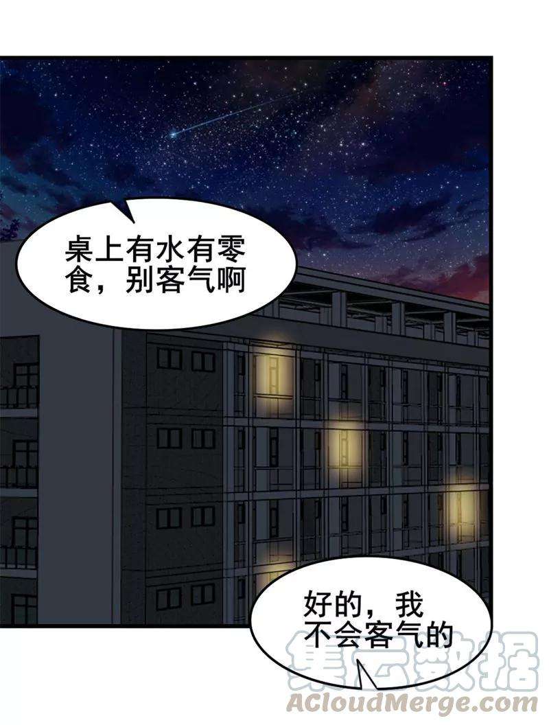 29.jpg
