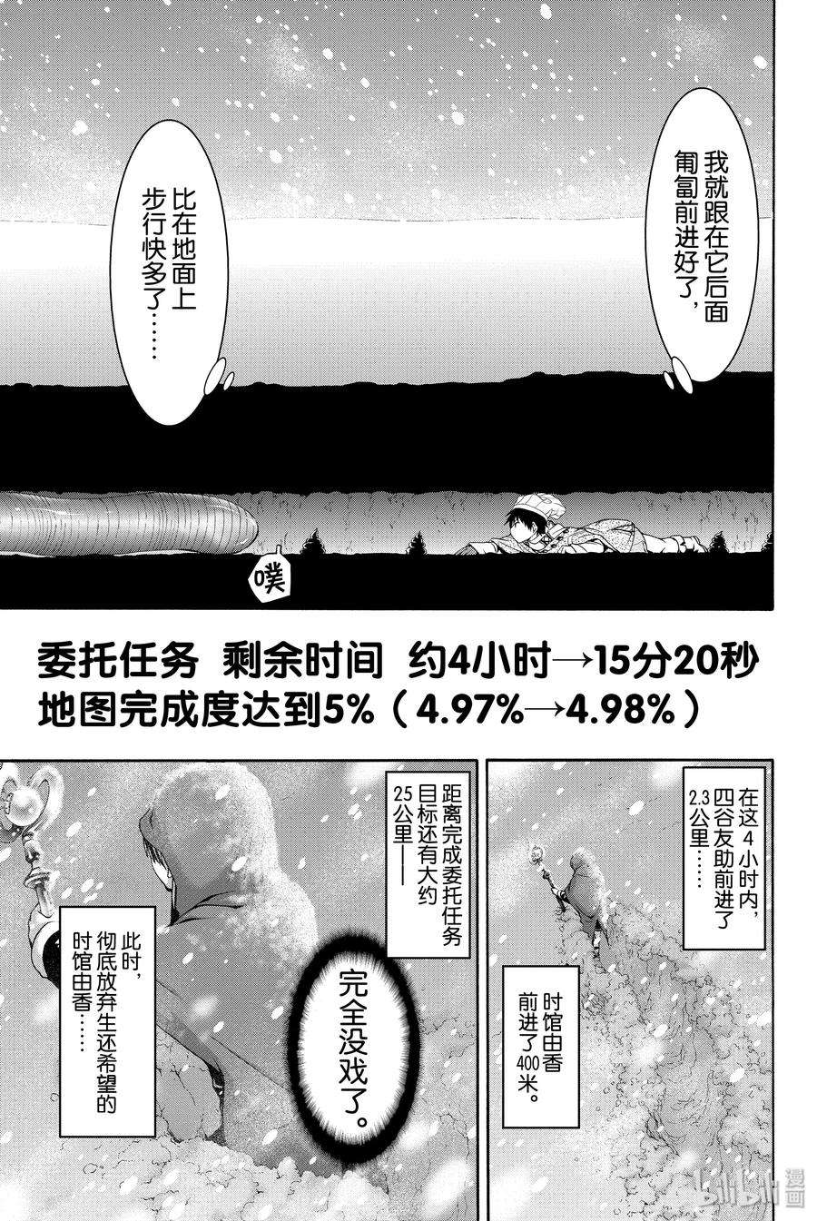21.jpg