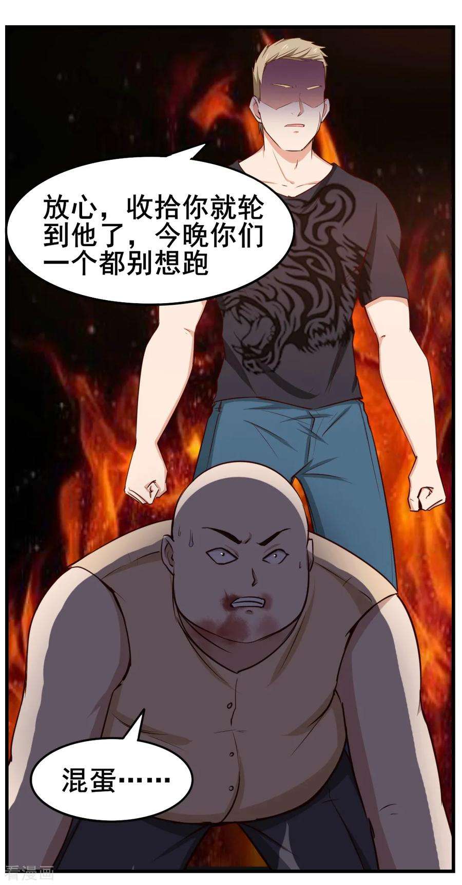 35.jpg