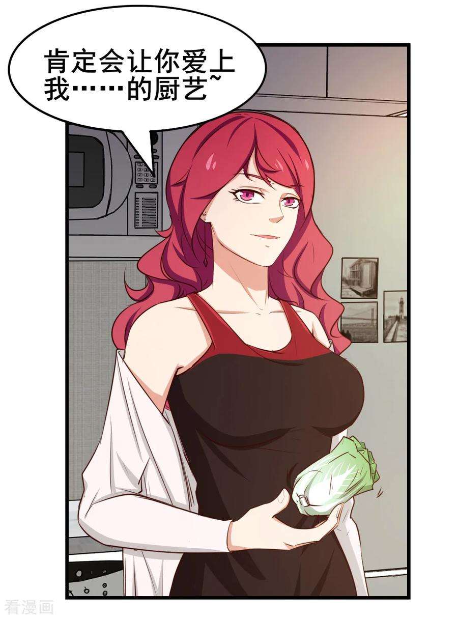37.jpg