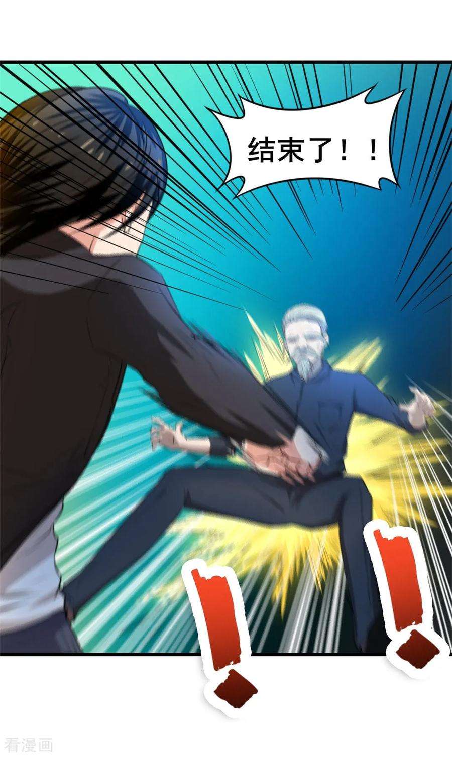 20.jpg