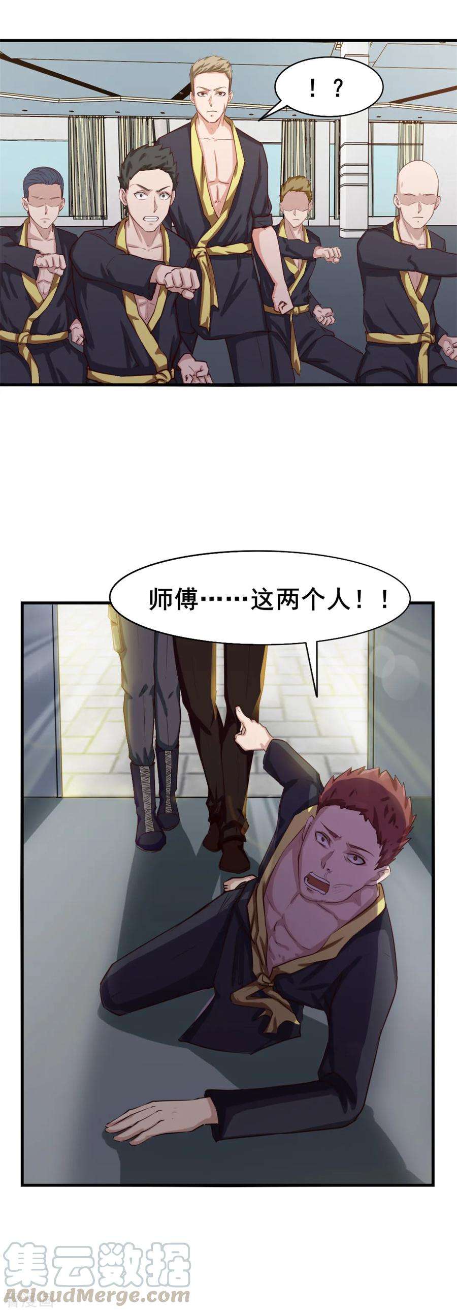 29.jpg