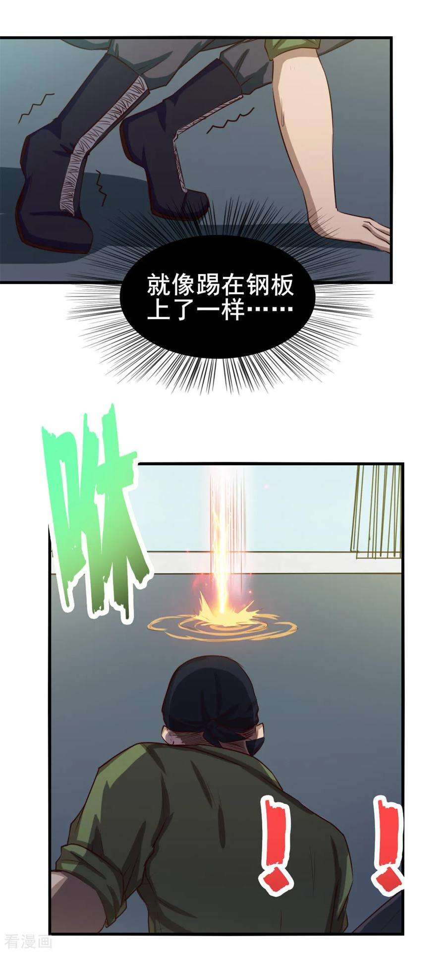 21.jpg