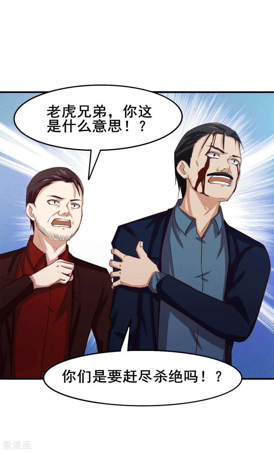 31.jpg