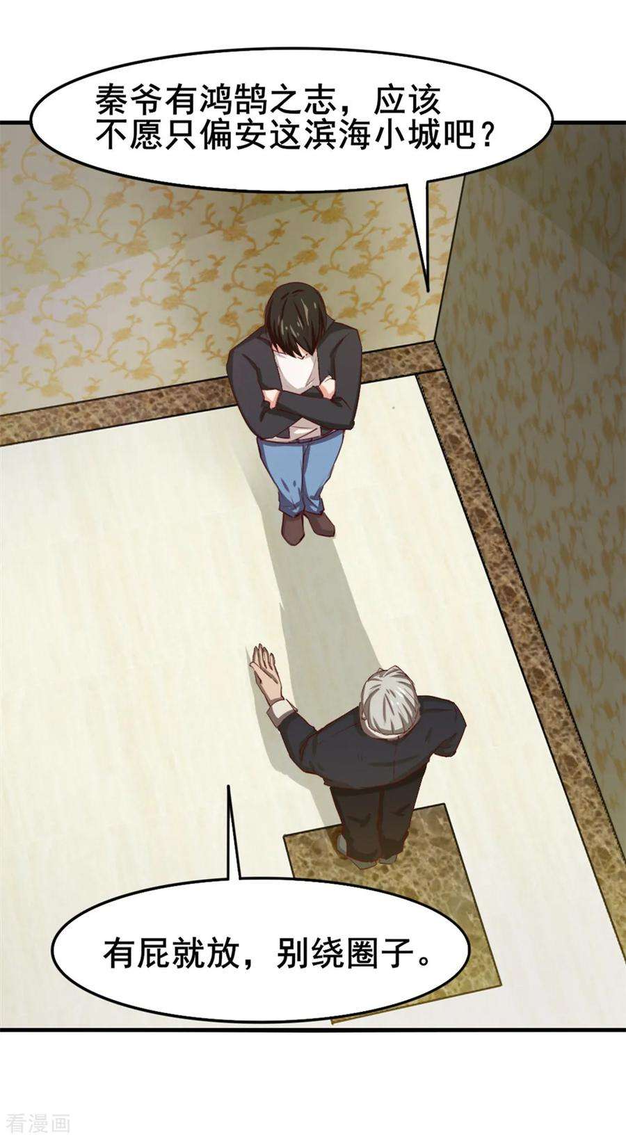 19.jpg