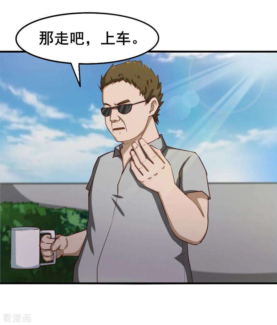35.jpg