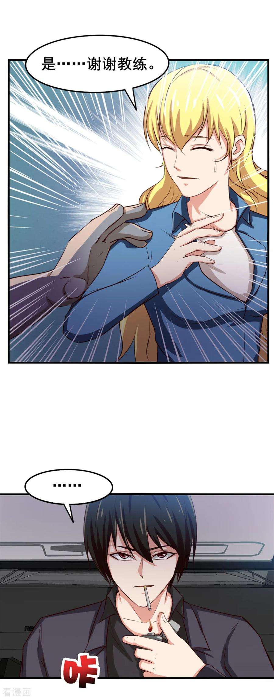 4.jpg