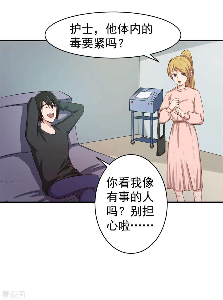 20.jpg