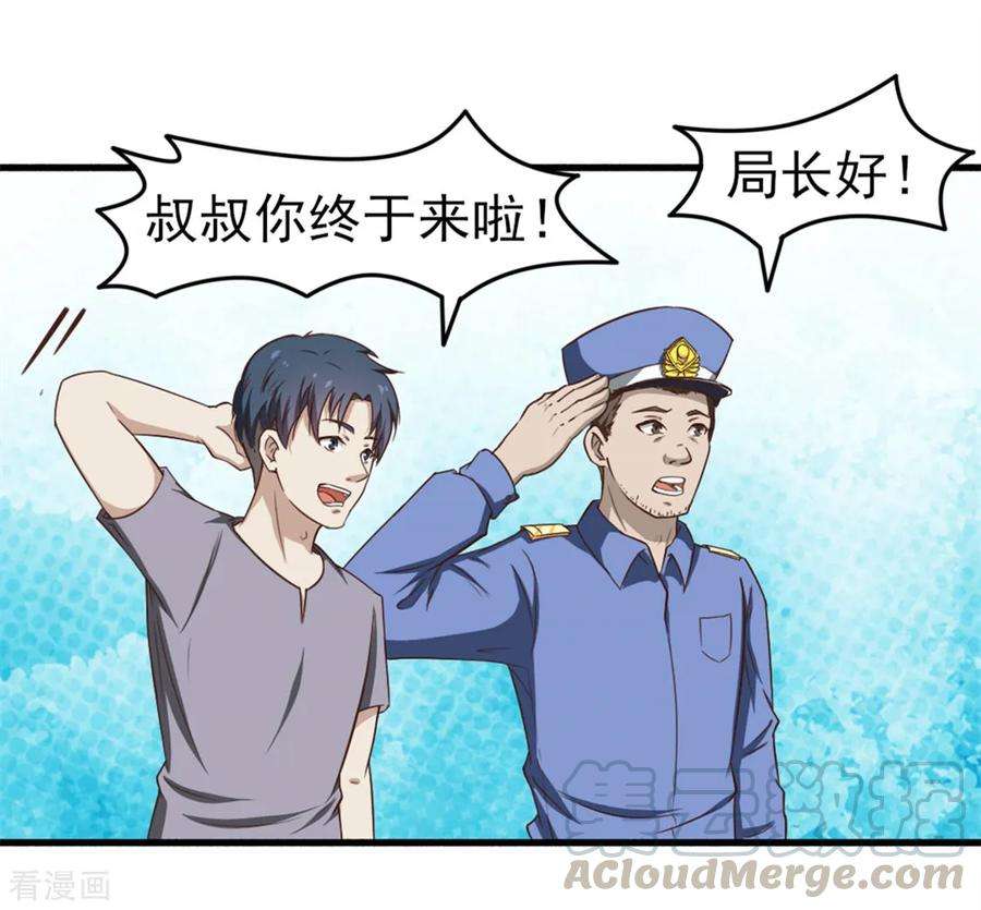 29.jpg