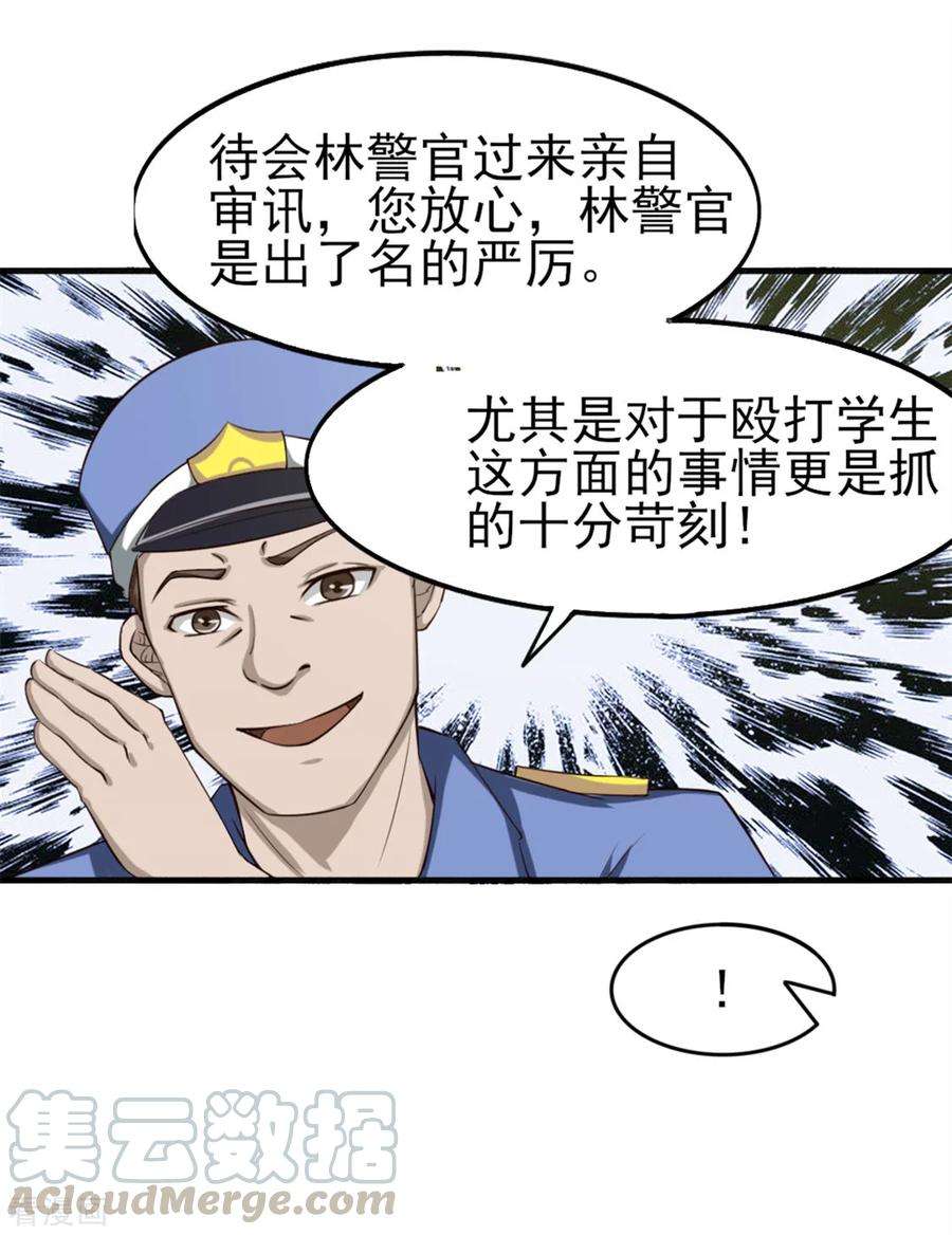 17.jpg