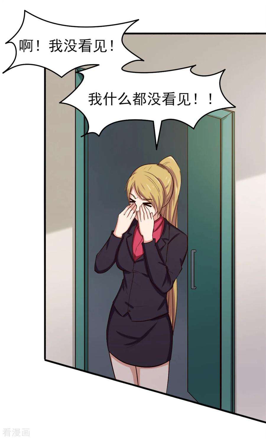 23.jpg