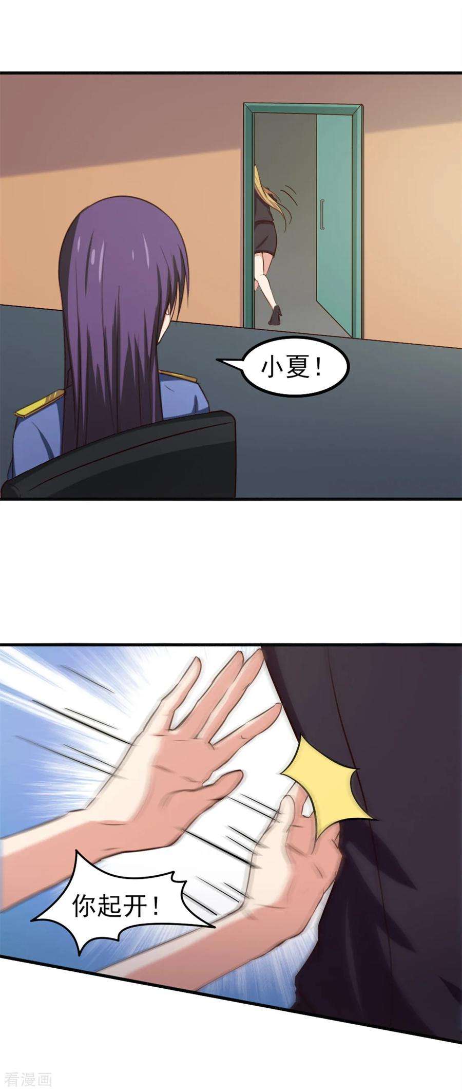 24.jpg