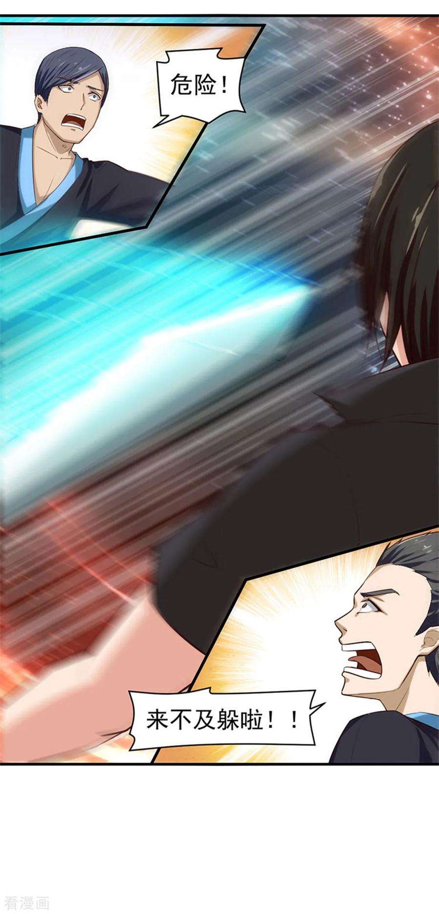 23.jpg