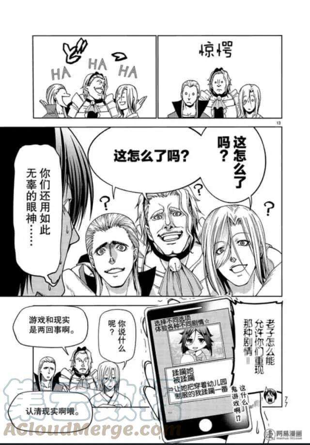 13.jpg