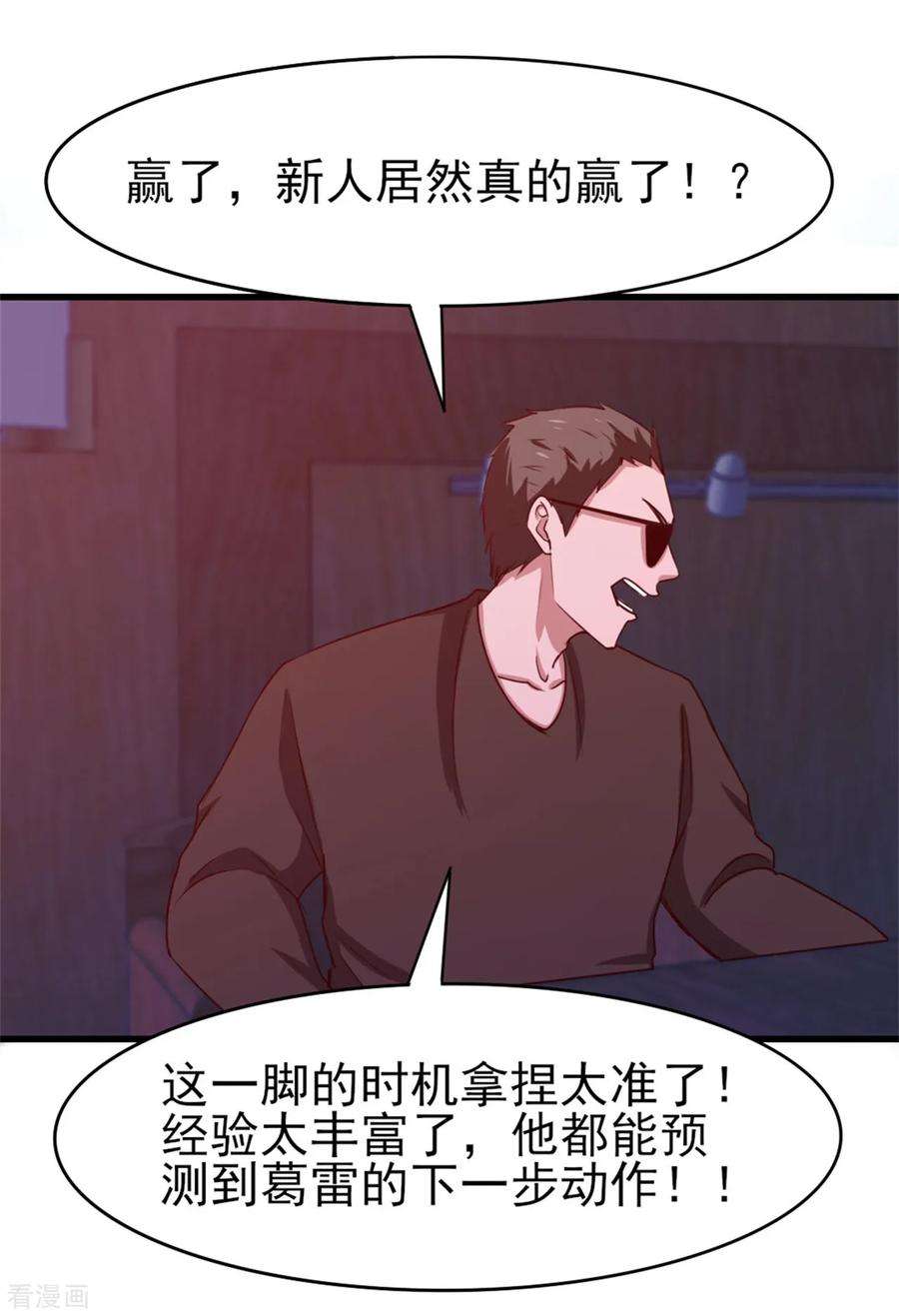 18.jpg