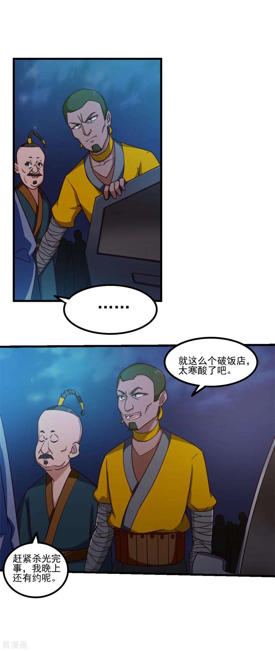 23.jpg