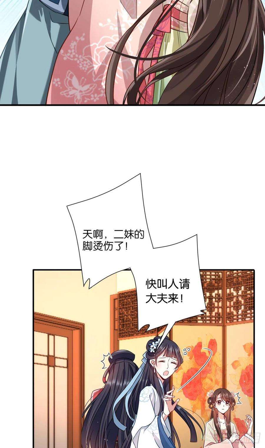 24.jpg