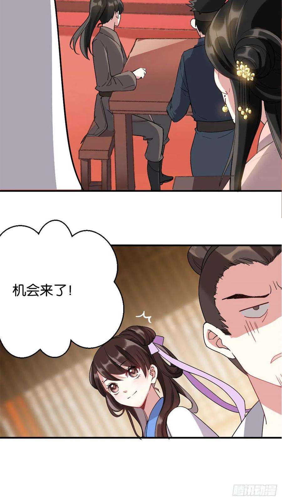 67.jpg