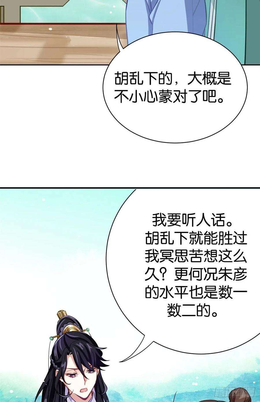 36.jpg