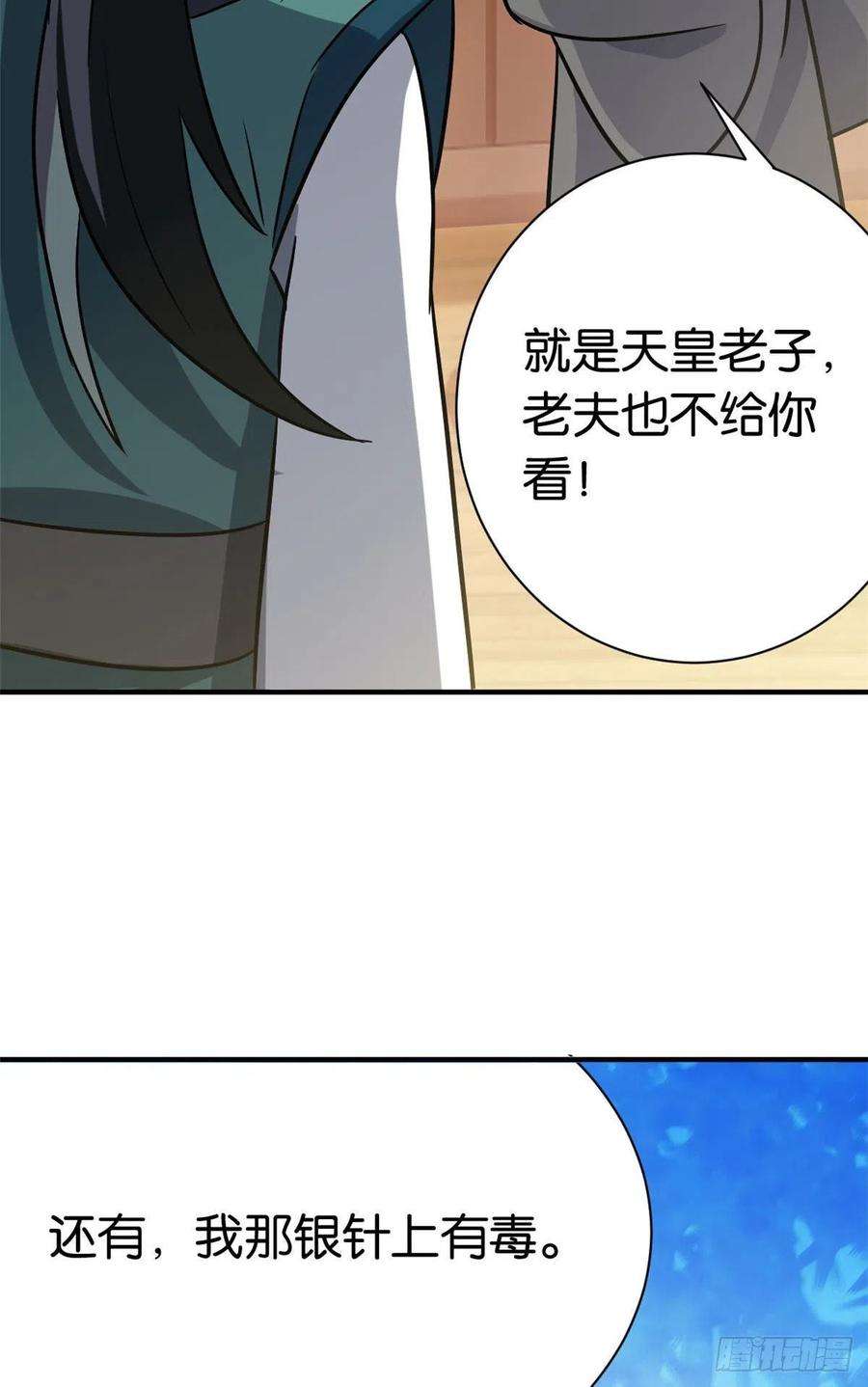 58.jpg