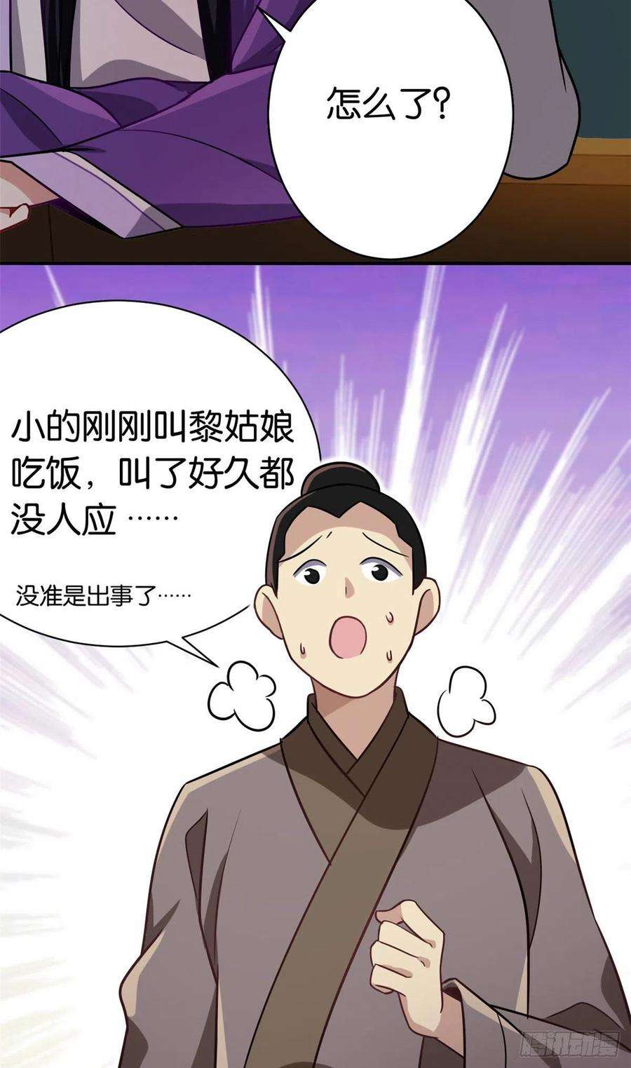 23.jpg