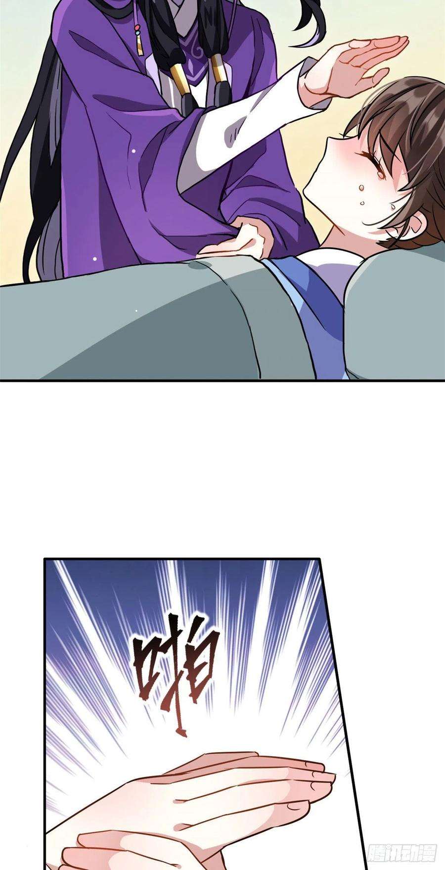 39.jpg
