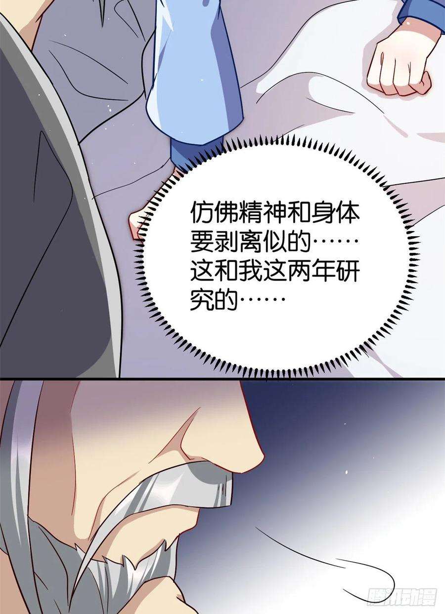 51.jpg