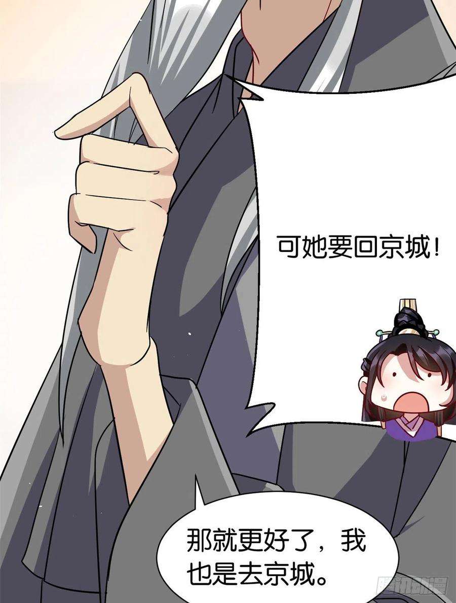 61.jpg