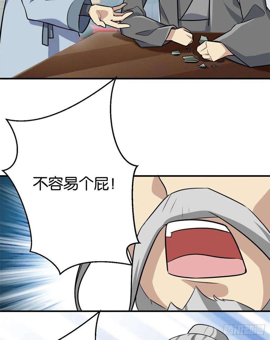51.jpg