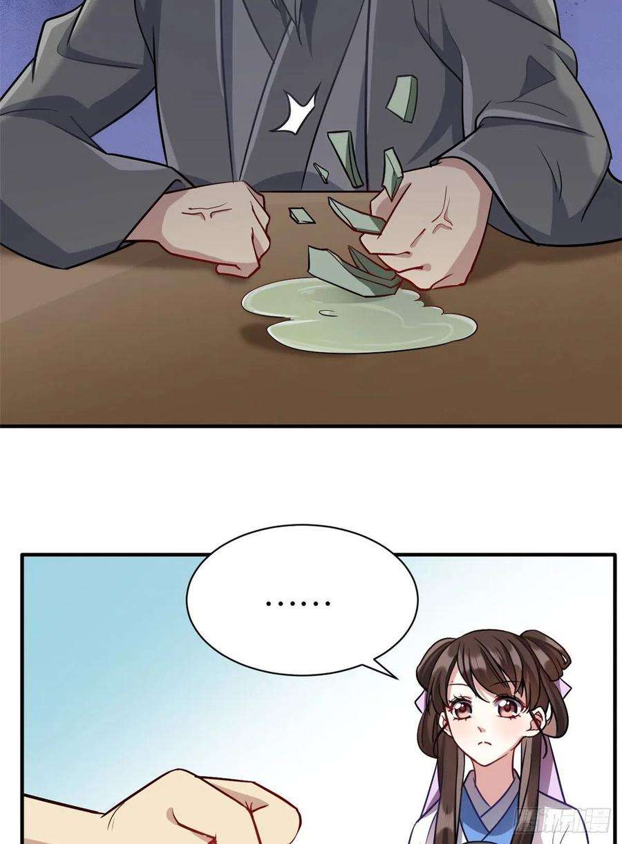 48.jpg