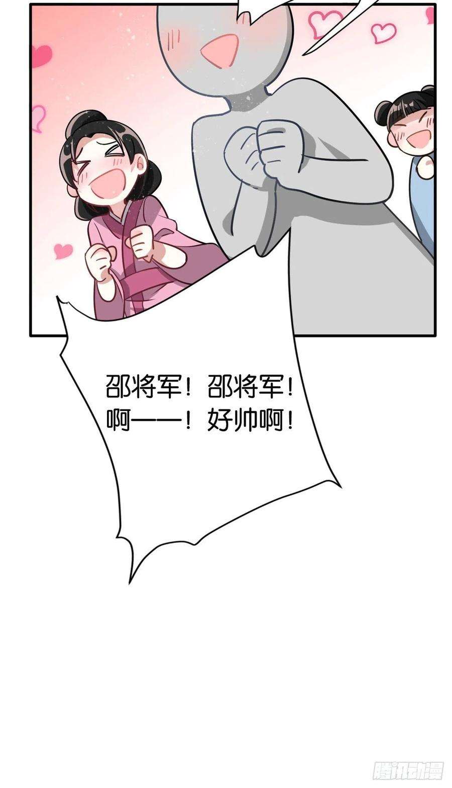 62.jpg